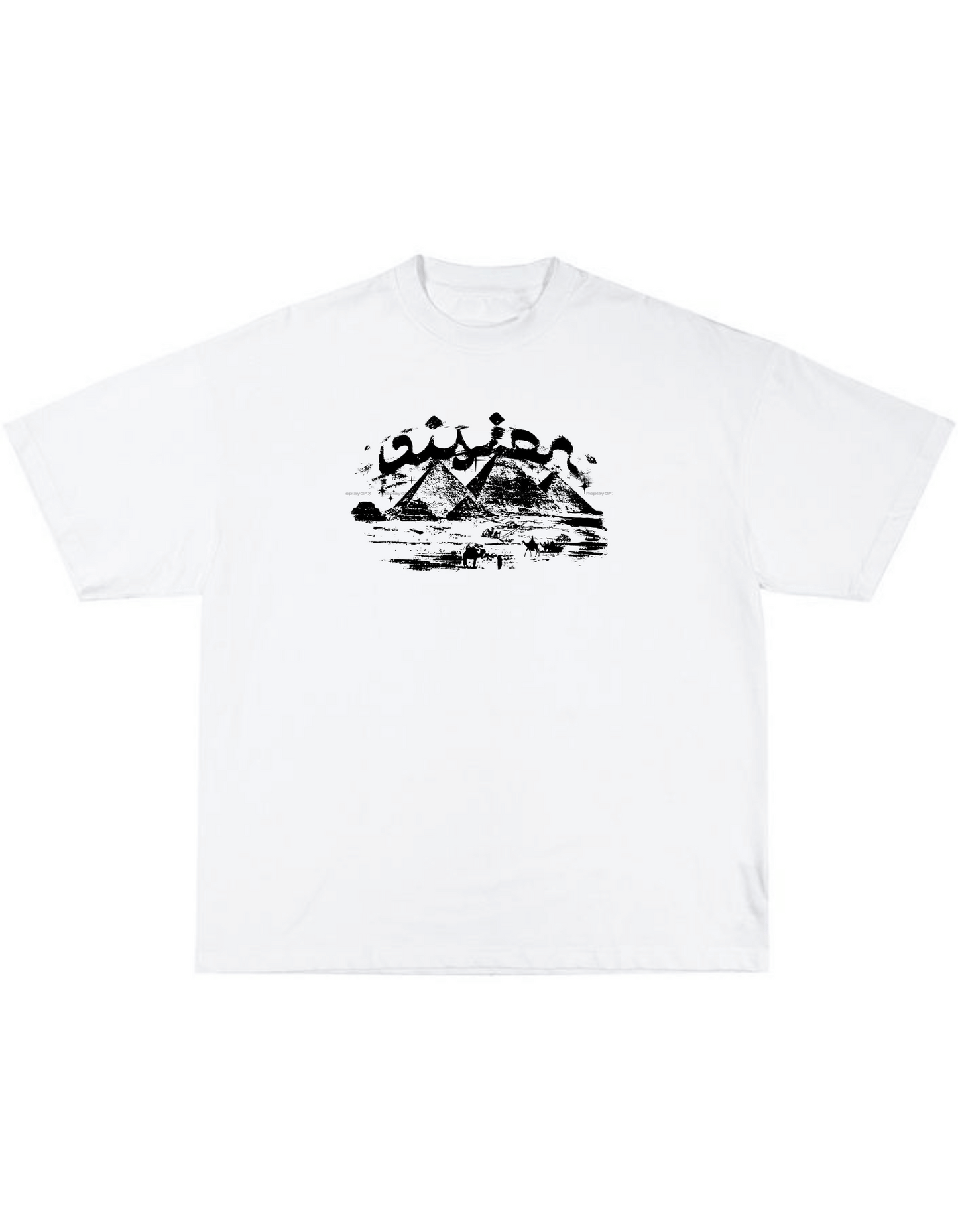 Graphic T-Shirt – Pyramids & Oasis 
