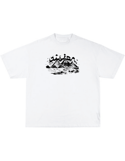 Graphic T-Shirt – Pyramids &amp; Oasis&nbsp;